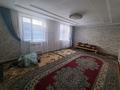 Отдельный дом · 4 комнаты · 150 м² · 5 сот., Кейки Батыра 38А за 38 млн ₸ в Байсерке — фото 4
