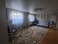 Отдельный дом · 4 комнаты · 150 м² · 5 сот., Кейки Батыра 38А за 38 млн ₸ в Байсерке — фото 6