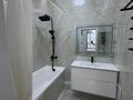 2-комнатная квартира · 85 м² · 12/16 этаж, Розыбакиева 197/2 за 600 000 ₸ в Алматы, Бостандыкский р-н — фото 12