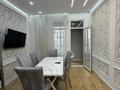 2-комнатная квартира · 85 м² · 12/16 этаж, Розыбакиева 197/2 за 600 000 ₸ в Алматы, Бостандыкский р-н — фото 5