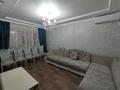 3-комнатная квартира · 70 м² · 5/5 этаж, Абая 202 — Абая- Байзак.Батыра за 24.5 млн ₸ в Таразе — фото 10
