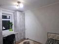 3-комнатная квартира · 70 м² · 5/5 этаж, Абая 202 — Абая- Байзак.Батыра за 24.5 млн ₸ в Таразе — фото 22