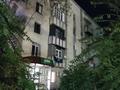 3-комнатная квартира · 70 м² · 5/5 этаж, Абая 202 — Абая- Байзак.Батыра за 24.5 млн ₸ в Таразе — фото 4