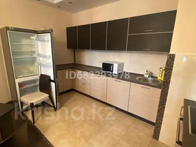 2-комнатная квартира · 90 м² · 17/30 этаж, Казыбек би — Аль фараби за 550 000 ₸ в Алматы, Алмалинский р-н