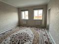 Отдельный дом · 2 комнаты · 80 м² · 8 сот., мкр Кайнар, Акбай Бурбаев 6 за 18 млн ₸ в Атырау — фото 9