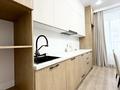 3-комнатная квартира · 100 м² · 5/18 этаж, СРОЧНО 11 за 68 млн ₸ в Астане, Нура р-н — фото 3
