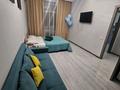1-бөлмелі пәтер · 42 м² · 10/10 қабат, мкр Уркер, Улы Дала 33/1, бағасы: 33 млн ₸ в Астане, Нура р-н — фото 9