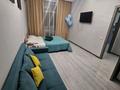 1-комнатная квартира · 42 м² · 10/10 этаж, мкр Уркер, Улы Дала 33/1 за 30 млн ₸ в Астане, Нура р-н — фото 14