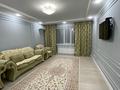 2-комнатная квартира · 86 м² · 9/9 этаж, мкр. Алтын орда, Батыс 2 11 Д/3 — Находится возле школы 80 за 230 000 ₸ в Актобе — фото 2