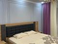 2-комнатная квартира · 86 м² · 9/9 этаж, мкр. Алтын орда, Батыс 2 11 Д/3 — Находится возле школы 80 за 230 000 ₸ в Актобе — фото 5