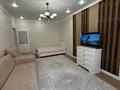 2-бөлмелі пәтер · 53 м² · 8/12 қабат, мкр Дарабоз 81, бағасы: 20 000 ₸ в Алматы, Алатауский р-н — фото 11