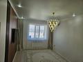 3-комнатная квартира · 84 м² · 4/5 этаж, Ер ару за 42 млн ₸ в  — фото 7