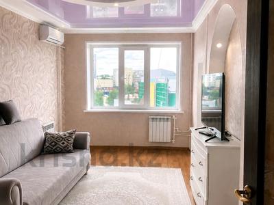 3-бөлмелі пәтер · 74.5 м² · 5/10 қабат, Қонаев ш/а., бағасы: 24 млн ₸ в Уральске, мкр Кунаева