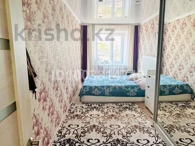 3-бөлмелі пәтер · 59 м² · 2/5 қабат, Ауезва 39 — Достык базар, бағасы: 9.5 млн ₸ в Аксу