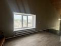 Кеңселер, қоймалар · 20 м², бағасы: 50 000 ₸ в Семее — фото 4