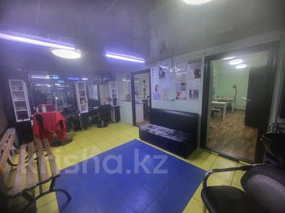 Салоны красоты · 63 м² за 40 млн ₸ в Талдыкоргане