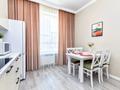1-бөлмелі пәтер · 43 м² · 7/12 қабат, Туран 41/1, бағасы: 19 000 ₸ в Астане, Нура р-н — фото 10