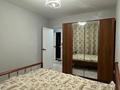 2-комнатная квартира · 56 м² · 7/9 этаж, РайымбекБатыр 275 за 250 000 ₸ в  — фото 5