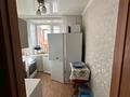 1-бөлмелі пәтер · 35 м² · 5/9 қабат, Жаңа қала ш/а., Мкр Новый Город Ермекова 58, бағасы: 18 млн ₸ в Караганде, Казыбек би р-н — фото 11