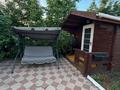 Жеке үй · 1 бөлме · 14 м², Киснеревых 14 — В центре, бағасы: 5 000 ₸ в Бурабае