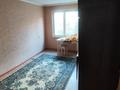 2-комнатная квартира · 50 м² · 1/5 этаж, Толе би 61 — Под бизнес за 10.5 млн ₸ в Кентау — фото 12