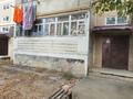2-комнатная квартира · 50 м² · 1/5 этаж, Толе би 61 — Под бизнес за 10.5 млн ₸ в Кентау — фото 17