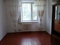 2-комнатная квартира · 34 м² · 2/4 этаж, Рахимова 1 за 15.5 млн ₸ в Таразе — фото 5