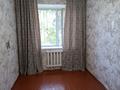 2-комнатная квартира · 34 м² · 2/4 этаж, Рахимова 1 за 15.5 млн ₸ в Таразе — фото 6