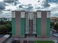 1-комнатная квартира · 45.7 м² · 9/11 этаж, Победы 70/2 за ~ 22.4 млн ₸ в Костанае