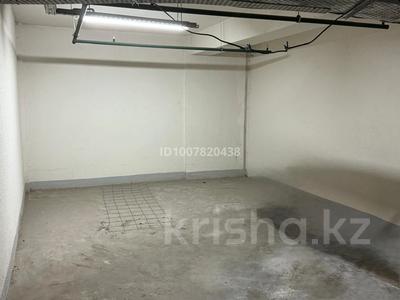 Склады · 33 м² за 12 млн 〒 в Алматы, Медеуский р-н
