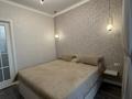3-бөлмелі пәтер · 66 м² · 4/20 қабат, Алмагүл ш/а. 310, бағасы: 70 млн ₸ в Алматы, Бостандыкский р-н — фото 10