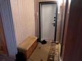 3-бөлмелі пәтер · 71 м² · 3/6 қабат, Жастар 14, бағасы: 28.9 млн ₸ в Усть-Каменогорске — фото 23