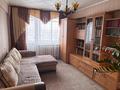 3-бөлмелі пәтер · 71 м² · 3/6 қабат, Жастар 14, бағасы: 28.9 млн ₸ в Усть-Каменогорске — фото 8