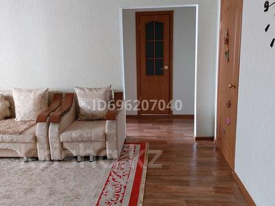 Продажа квартир в Костанайской обл.: 3-комнатная квартира · 74 м² · 6/9 этаж, 6мкр 28 — Больничный городок за 16.7 млн 〒 3-комнатная квартира · 74 м² · 6/9 этаж, 6мкр 28 — Больничный городок за 16.7 млн 〒 в Лисаковске