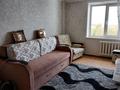 3-комнатная квартира · 74 м² · 6/9 этаж, 6мкр 28 — Больничный городок за 16.5 млн ₸ в Лисаковске — фото 4