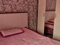 3-комнатная квартира · 74 м² · 6/9 этаж, 6мкр 28 — Больничный городок за 16.5 млн ₸ в Лисаковске — фото 5