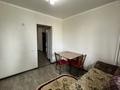 1-комнатная квартира · 53 м² · 3/9 этаж, Раймбека 206к — На против ТРЦ Максима за 250 000 ₸ в Алматы, Алмалинский р-н — фото 13