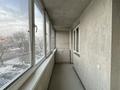 1-комнатная квартира · 53 м² · 3/9 этаж, Раймбека 206к — На против ТРЦ Максима за 250 000 ₸ в Алматы, Алмалинский р-н — фото 2