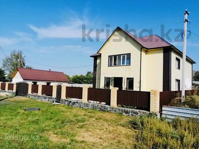 Жеке үй · 6 бөлме · 240 м² · 8 жүзд., Шоссейная, бағасы: 46 млн ₸ в Самсоновке