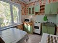 1-бөлмелі пәтер · 34 м² · 2/5 қабат, Оралхан Бокей 17, бағасы: 15.8 млн ₸ в Усть-Каменогорске — фото 3