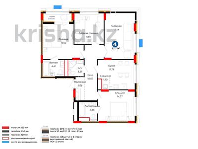 4-бөлмелі пәтер · 97.8 м² · 7/9 қабат, Сагадат Нурмагамбетов 17, бағасы: 67.5 млн ₸ в Астане, Сарайшык р-н