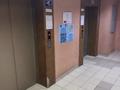 2-бөлмелі пәтер · 53 м² · 17/21 қабат, Толе би — Варламова, бағасы: ~ 40 млн ₸ в Алматы, Алмалинский р-н — фото 12