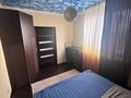 2-бөлмелі пәтер · 53 м² · 17/21 қабат, Толе би — Варламова, бағасы: ~ 40 млн ₸ в Алматы, Алмалинский р-н — фото 18