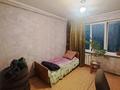 2-бөлмелі пәтер · 51 м² · 4/5 қабат, пр. Н. Назарбаева 89/3, бағасы: 16 млн ₸ в Усть-Каменогорске — фото 2