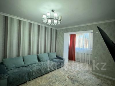 4-комнатная квартира · 125 м² · 4/5 этаж, мкр. Алтын орда, Тауелсиздик за 56 млн ₸ в Актобе