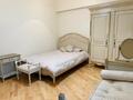 4-комнатная квартира · 204 м² · 5/9 этаж, мкр Самал-2, Фурманова 63 — Снегина за 1.2 млн ₸ в Алматы, Медеуский р-н — фото 15