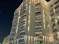 3-комнатная квартира · 75 м² · 9/9 этаж, мкр Жетысу-1 51а — Абая Момышулы за 60 млн ₸ в Алматы, Ауэзовский р-н