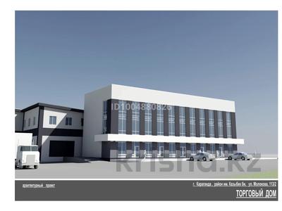 Свободное назначение, офисы, магазины и бутики, общепит, салоны красоты, фитнес и спорт, медцентры и аптеки, образование, конференц-залы, кабинеты и рабочие места, студии · 1500 м² за 2 500 〒 в Караганде, Казыбек би р-н