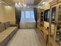 3-комнатная квартира · 90 м² · 15/18 этаж, мкр Юго-Восток, Шахтеров 60 за 40 млн ₸ в Караганде, Казыбек би р-н — фото 2