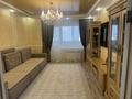 3-комнатная квартира · 90 м² · 15/18 этаж, мкр Юго-Восток, Шахтеров 60 за 40 млн ₸ в Караганде, Казыбек би р-н — фото 5